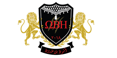 Omega Beta Eta